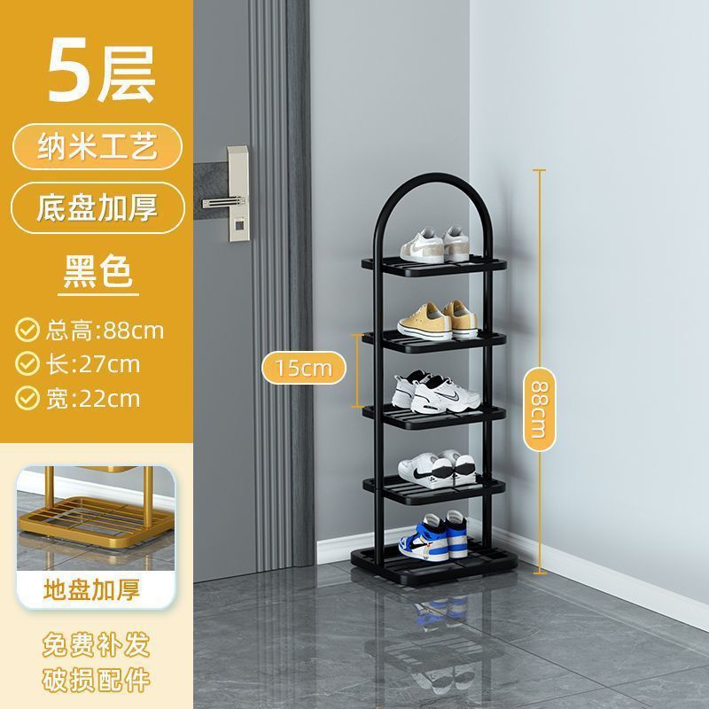 5-Layer - Black [Upgraded Version]