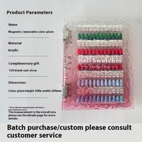 Livre d'échantillons de vernis à ongles professionnel écologique en acrylique solide magnétique OEM/ODM avec des échantillons résistants aux UV 120/180/240 pièces