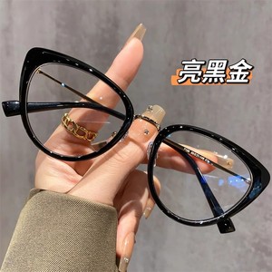 Gafas ópticas de montura completa estilo ojo de gato para mujer, montura ancha, lentes transparentes, material Cr39, estilo 2024 - Product Image 1