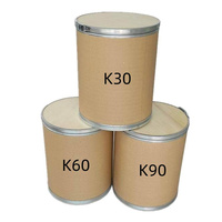 Échantillon gratuit Prix d'usine 9003-39-8 Povidone Polyvinylpyrrolidone de qualité cosmétique USP26/USP42 Pvp K12 K15 K17 K25 K30 K60 K90