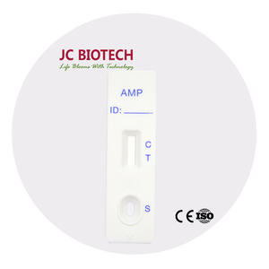 迅速なテストキット尿アンプシングル尿検査ストリップテスト - Product Image 1