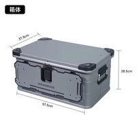 Valise de rangement en aluminium 50L édition Pro Anniversaire, gris rapide, robuste, coque rigide, coffre métallique pour expéditions en plein air, voyage et transport de marchandises