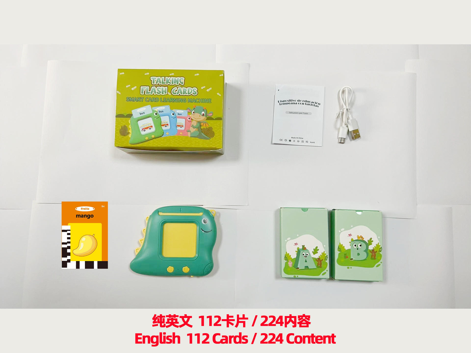 Dinosaure+Vert+Anglais+224 Contenu