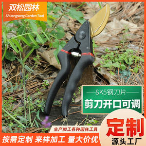 Tijeras de podar para jardín, tijeras manuales con hoja de 55mm, acero inoxidable para ramas gruesas, diámetro de corte de 20-30mm, color negro - Product Image 5