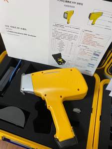 Espectrómetro Portátil K-800 - <span class=keywords><strong>Pistola</strong></span> XRF Más Rentable para Reciclaje de Chatarra y Pruebas PMI - Product Image 3