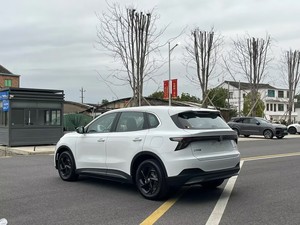 <span class=keywords><strong>SUV</strong></span> électrique <span class=keywords><strong>MG</strong></span> ES5 2WD, véhicule à énergie nouvelle avec moteur de 250-300 kW, batterie de 30-50 kWh, autonomie NEDC de 525 km - Product Image 4