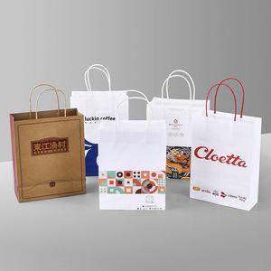 Paper Bag with Handle Shopping Bag for Bakery Retail Store Logo Printed for Paper Bag - Product Image 1