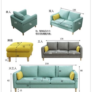 Modern Minimalist Fabric Sofa Three Seater Washable Scandinavian Style Living Room Furniture For Home Use - Product Image 5