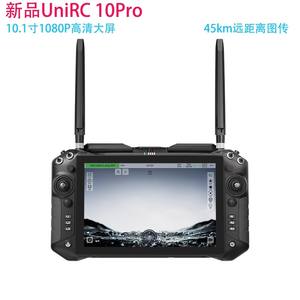 Station de sol portable professionnelle SIYI UniRC 10 Pro avec grand écran de 10,1 pouces, télécommande pour drone de course UAV - Product Image 3