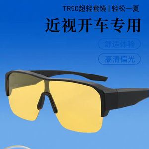 แว่นกันแดดโพลาไรซ์ Tr90 น้ำหนักเบา กรอบเต็ม UV400 สำหรับปั่นจักรยาน กิจกรรมกลางแจ้ง แฟชั่นสปอร์ต - Product Image 4