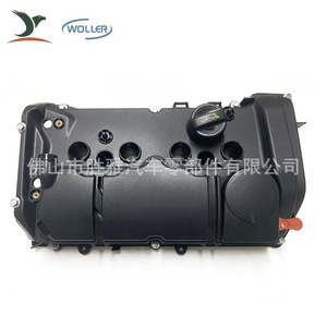 Tapa de válvulas de motor aplicable a BMW MINI N18 N13 F20 F30 R55 11127646552 - Product Image 1