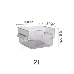 18L <b>Clear</b> Polycarbonate Food Storage <b>Container</b> with Scale Handle Commercial Kitchen Use - Product Image 2
