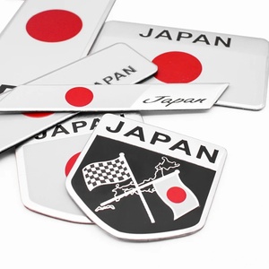 Autocollants de logo japonais 3D modernes en aluminium pour accessoires automobiles, emblèmes à usage unique, badges, décalcomanies, style Accord, style automobile élégant - Product Image 3