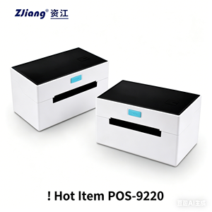 เครื่องพิมพ์ฉลากสติ๊กเกอร์ความร้อนไร้สาย POS-9220 ขนาด 4 นิ้ว 110 มม. เชื่อมต่อผ่าน USB สำหรับพิมพ์สติ๊กเกอร์กาวสำหรับจัดส่งสินค้า EBAY <span class=keywords><strong>SHOPEE</strong></span> ความเร็ว 160 มม./วินาที - Product Image 2