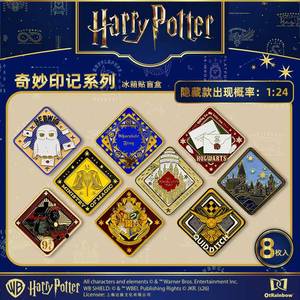 24 Cajas al por Mayor Damai Culture Harry-Pottered Fantasy Journey Series Insignias de Metal, Imanes para Nevera, Caja Sorpresa, Coleccionables, Suministro Directo - Product Image 2