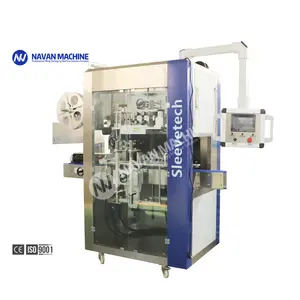 Automatic PET Plastic Bottle Shrink Sleeve Labeling Machine With Shrink Tunnel Steam Generator