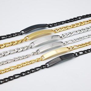 Blank ID Bar Bracelet Custom Engraving PVD Stainless Steel | Couple Cuban Link <b>Chain</b> Personalized Jewelry - Product Image 1