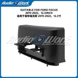 फोर्ड फोकस mk4/c519 (2019-2022) 12.3 इंच एकीकृत टच स्क्रीन बेज़ेल सिंक सिस्टम अपग्रेड - Product Image 5