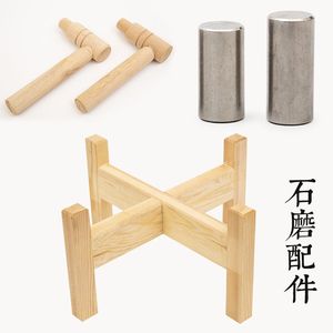 Stone Mill Accessories Wooden Handle Metal Rod Frame Durable Manual Grinding Kit - Product Image 1