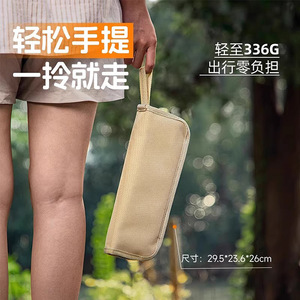 Great-bird <b>Folding</b> <b>Stool</b> 32x12x2 Cm Portable Outdoor Camping Chair Rectangular Carbon Steel Mini <b>Stool</b> - Product Image 4