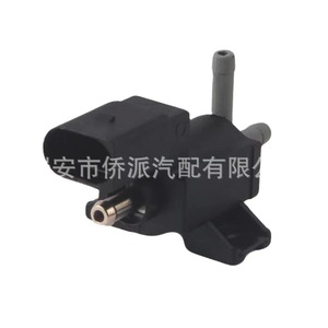Vanne solénoïde de commande de suralimentation Volkswagen 06F906283F 06F906283B pour A4 A5, pièce de rechange - Product Image 1