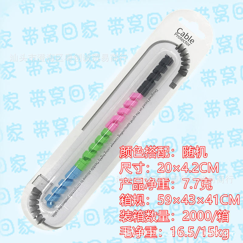 Color aleatorio (se puede especificar en comentarios)