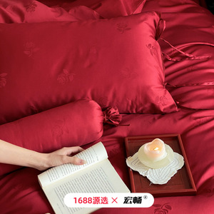 1688 100S - Product Image 3