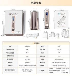 Lápiz de Microneedling Personalizable, PMU MTS, Derma Pen Inalámbrico, Microneedle <span class=keywords><strong>Dermapen</strong></span> - Product Image 6