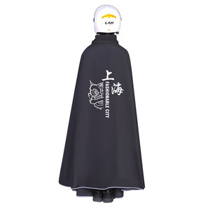 Poncho de lluvia para ciclismo en bicicleta, impermeable cortavientos para ciclistas y motociclistas masculinos y femeninos - Product Image 2
