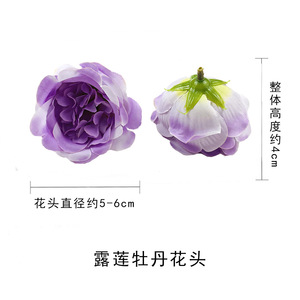 Têtes de fleurs de pivoine simulées, fleurs artificielles en soie pour décoration de mariage, décoration de la maison, accessoires de photographie - Product Image 4