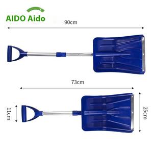 Juego de pala y cepillo retráctiles para nieve, kit de herramientas de emergencia para quitar nieve, precio promocional bajo - Product Image 3