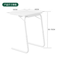 Table de canapé pliable réglable en vente chaude, table de canapé TV avec 3 angles, porte-gobelet pour manger, table de lit portable pour le dîner