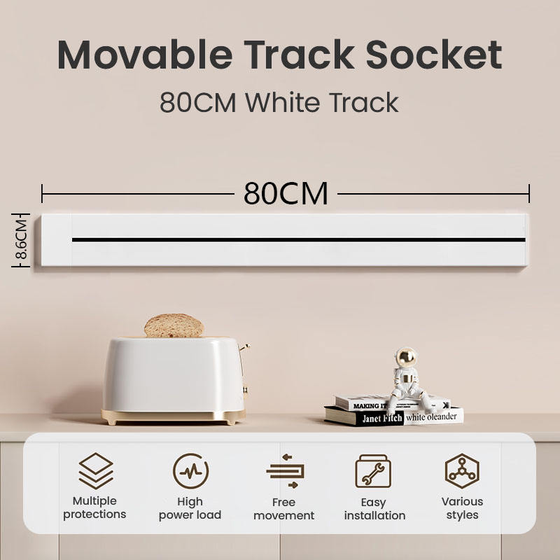 White surface mounted 80CM track