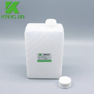 Leakproof Nihon Kohden 500ml Hematologia Limpeza Solução Garrafa para Nihon Kohden Analisador bioquímica com tampa de rosca - Product Image 1