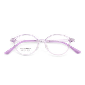 Montures de lunettes ovales pour enfants Dreamy Childhood 2050, monture complète antidérapante, lentilles en acrylique d'origine Danyang - Product Image 1