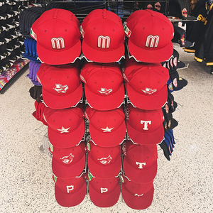 Gorras Perfect Structure G5 de Diseño con 6 Paneles, Logos Bordados en 3D, Visera Plana, <span class=keywords><strong>Gorra</strong></span> <span class=keywords><strong>Roja</strong></span> Ajustada para Hombre, Gorras de Béisbol - Product Image 4