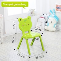 Chaise de maternelle pour enfants avec tabouret en plastique épaissi Table dossier antidérapant pour l'école en plein air chambre à coucher