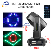 Luz láser RGB a todo color con cabezal móvil de 10W para escenario, DMX512, efecto de haz, luz profesional para DJ, luz de discoteca para bodas, adecuada para clubes