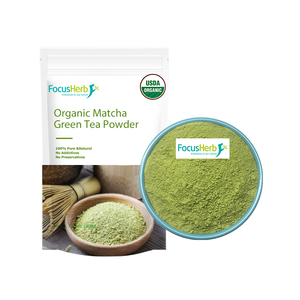 Focusherb ผงชาเขียวมัทฉะออร์แกนิกเกรดเกรดเกรดคลังสินค้าจากประเทศสหรัฐอเมริกา - Product Image 2