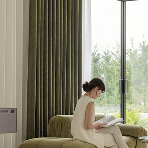 <span class=keywords><strong>Tende</strong></span> Pesanti in Tessuto Chenille Acrilico Stile Mid-Century Moderno, Trattamenti per Finestre di Alta Gamma Oscuranti per Camere da Letto e Soggiorni - Product Image 1