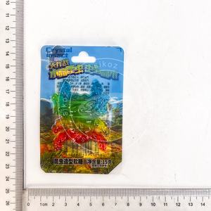 Bonbons colorés d'insectes - Product Image 2