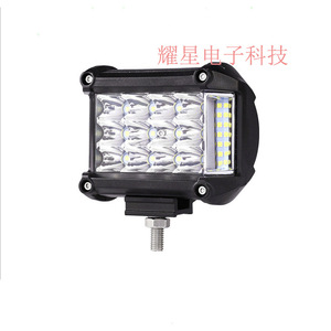 Luz de Trabajo Todoterreno LED de 36W de Yaoxing Electronics, Cuerpo de Aleación de Aluminio, Alimentación CC, 80 Ra, 110 Lm/W, Vida Útil de 30000H - Product Image 5