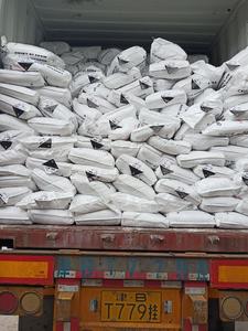 Fontes do fabricante 99% Pó <span class=keywords><strong>Neopentyl</strong></span> Glicol/NPG CAS 126-30-7 Intermediários Agroquímicos com Preço de Atacado - Product Image 6