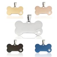 Plaque d'identification personnalisée pour animaux de compagnie en métal vierge, forme d'os, avec taille de police variable