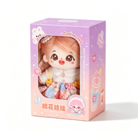 Boîte d'emballage en papier écologique personnalisable avec fenêtre pour jouets de poupée, revêtement UV brillant/mat, gaufrage personnalisé