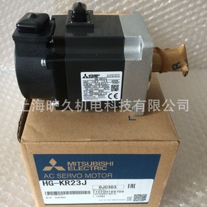 มิตซูบิชิ เอซี เซอร์โวมอเตอร์ รุ่น HG-KR13 ขนาดเฟรม 80 มม. แรงบิด 0.32 นิวตันเมตร ความเร็ว 3000 รอบต่อนาที ผลิตในญี่ปุ่น - Product Image 4