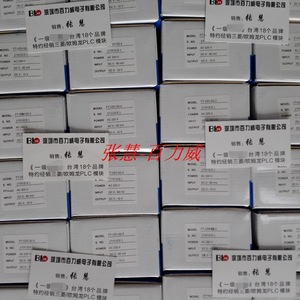 แผงวงจรแปลงไฟฟ้า Fuh Shyang Fvzv S2 2 Ac Dc ของแท้จากไต้หวัน - Product Image 5