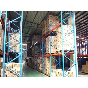 Estantes de almacenamiento de almacén Sistema de estantería de paletas a la venta Japón Filipinas Shenzhen Guangdong Guandzou Hangzhou Foshan Tailandia - Product Image 1