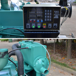 Groupe électrogène marin fiable avec alternateur à vitesse de 1500 tr/min, alimentation électrique efficace pour moteur 160KW/200KW/250KVA - Product Image 2