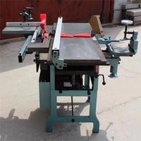 Machine à bois multifonction JX : Dégauchisseuse-Raboteuse Combinée